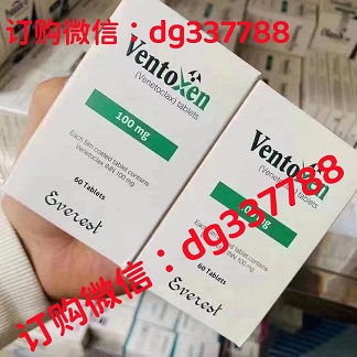 微信圖片_20230214072837