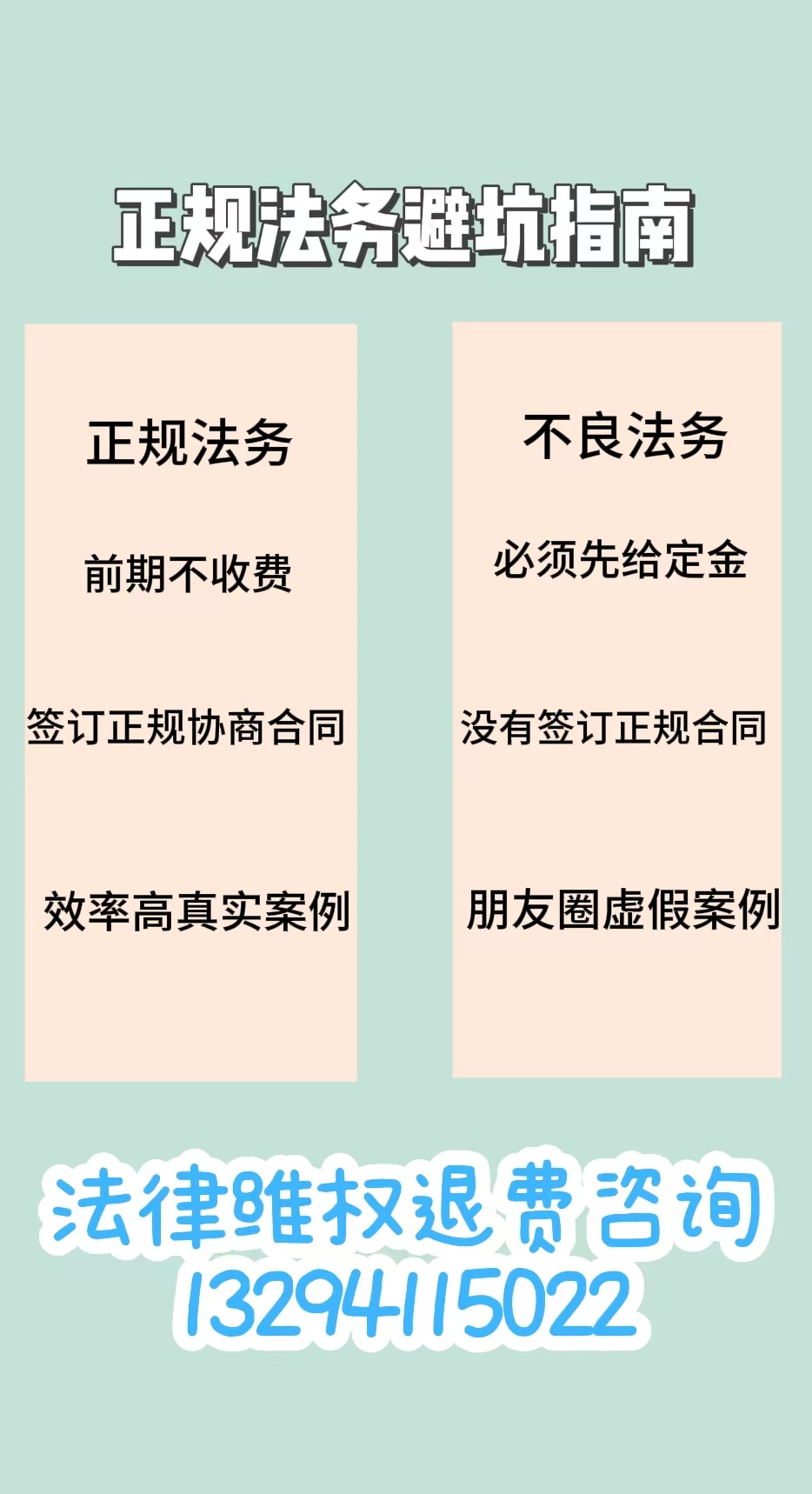 微信圖片_20241212151145