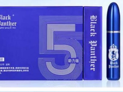 2025年!延時噴劑排行榜 10大最新延時噴劑排名