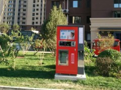 (小區售水機水費收費標準)小區售水機1元接多少水